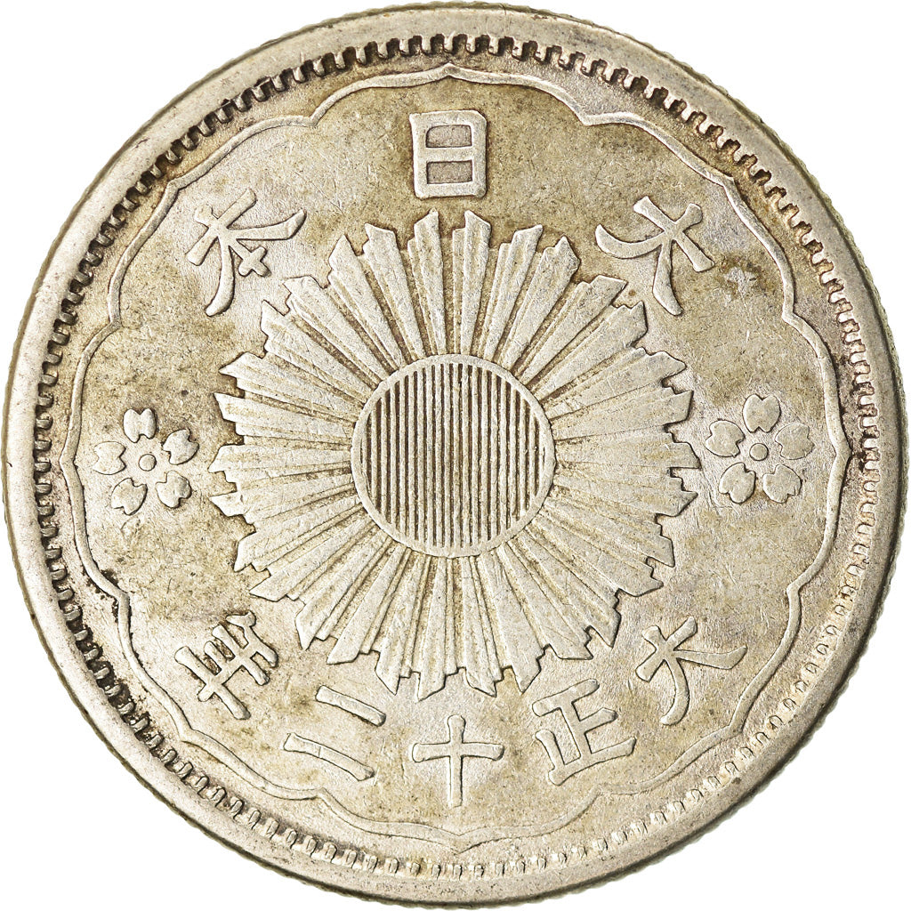 Moneta, Giappone, Yoshihito, 50 Sen, 1923, SPL-, Argento, KM:46