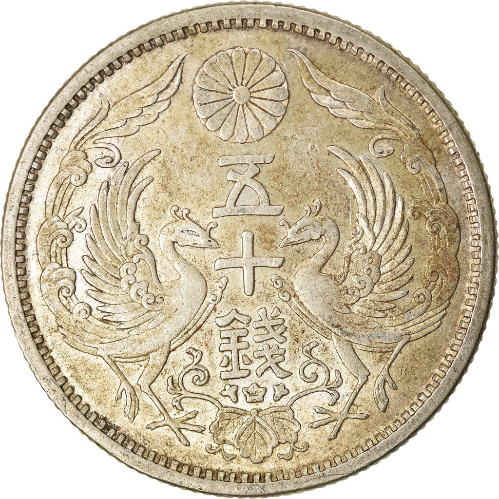 Moneta, Giappone, Yoshihito, 50 Sen, 1923, SPL-, Argento, KM:46