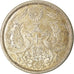 Moneta, Giappone, Yoshihito, 50 Sen, 1923, SPL-, Argento, KM:46