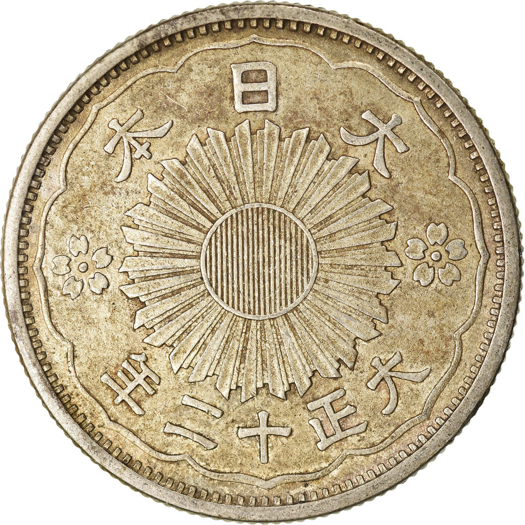 Moneta, Giappone, Yoshihito, 50 Sen, 1923, SPL-, Argento, KM:46