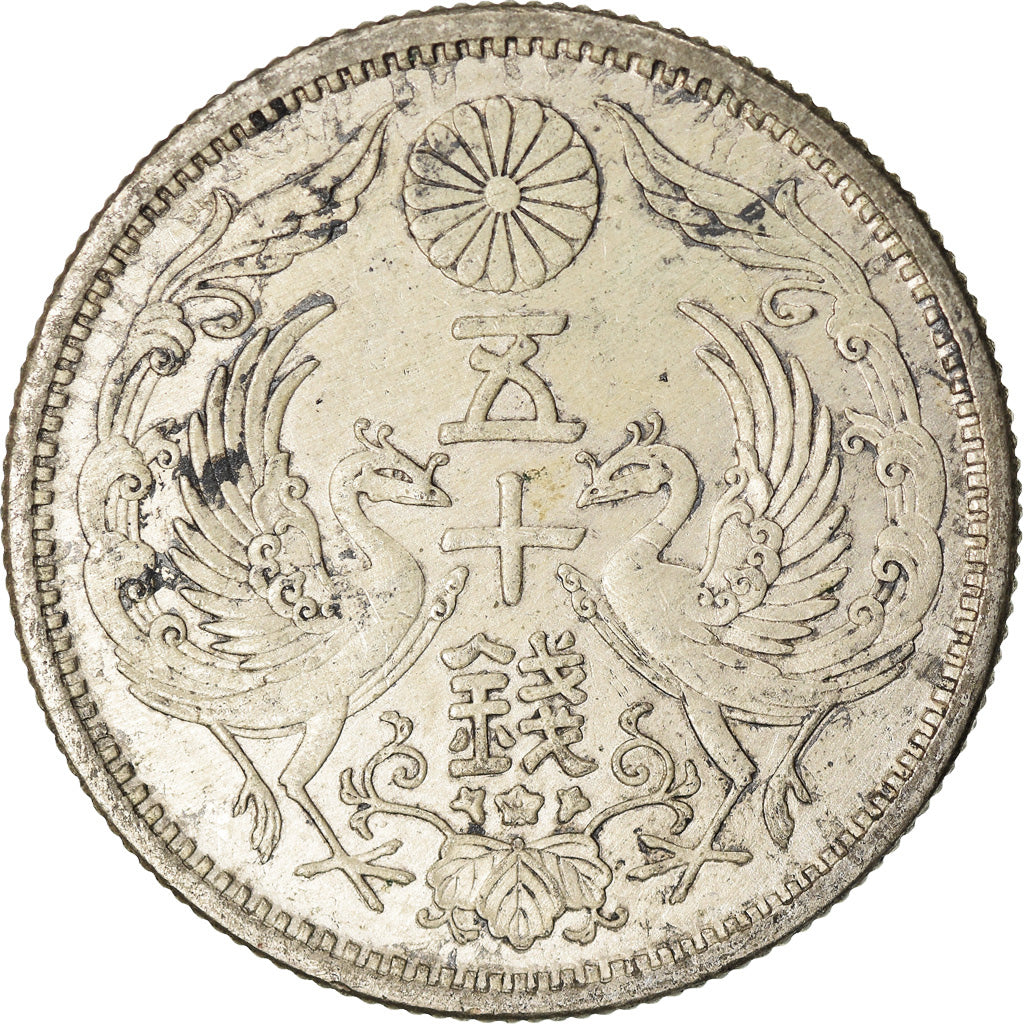 Monnaie, Japon, Yoshihito, 50 Sen, 1923, SUP, Argent, KM:46