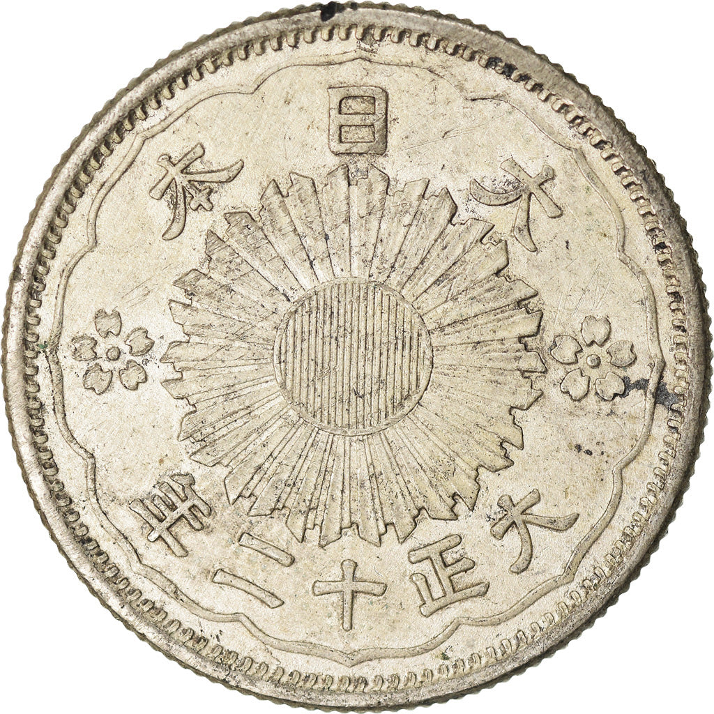Monnaie, Japon, Yoshihito, 50 Sen, 1923, SUP, Argent, KM:46