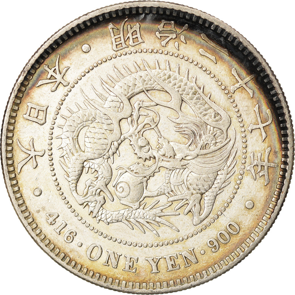 Moneda, Japón, Mutsuhito, Yen, 1894, MBC+, Plata, KM:A25.3