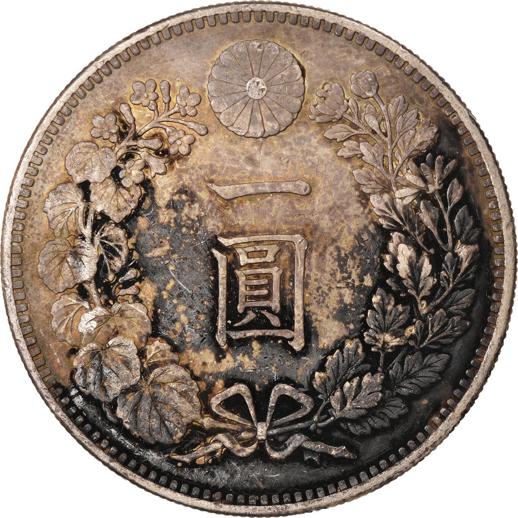 Moneda, Japón, Mutsuhito, Yen, 1894, MBC+, Plata, KM:A25.3