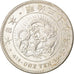 Moneta, Giappone, Mutsuhito, Yen, 1906, BB+, Argento, KM:A25.3