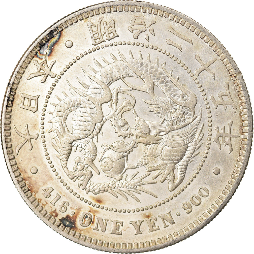Moneta, Giappone, Mutsuhito, Yen, 1892, SPL-, Argento, KM:A25.3