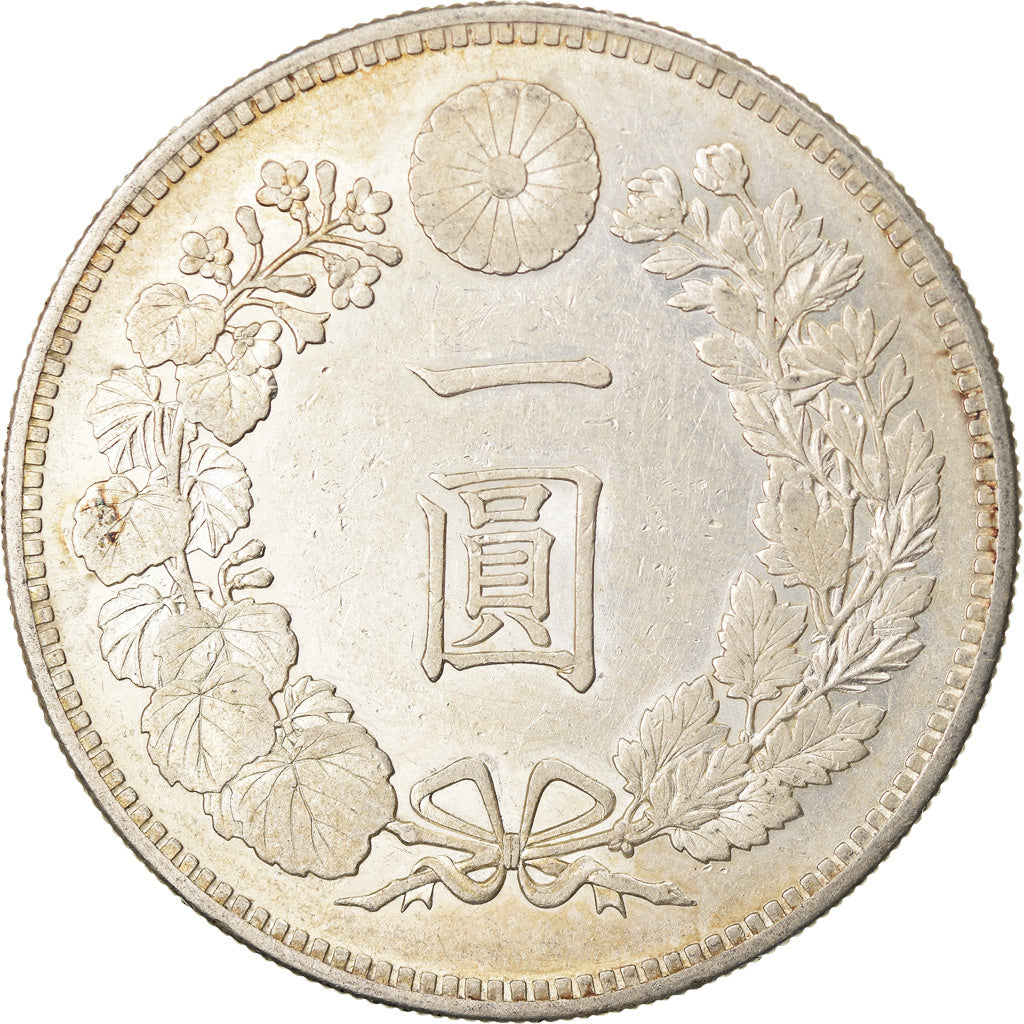Moneta, Giappone, Mutsuhito, Yen, 1892, SPL-, Argento, KM:A25.3