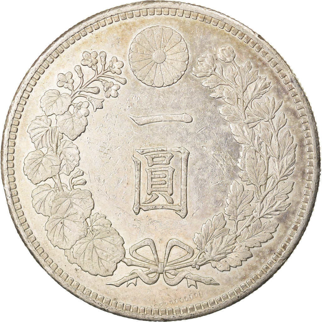 Moneta, Giappone, Mutsuhito, Yen, 1892, BB+, Argento, KM:A25.3