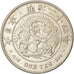 Moneta, Giappone, Mutsuhito, Yen, 1891, BB+, Argento, KM:A25.3