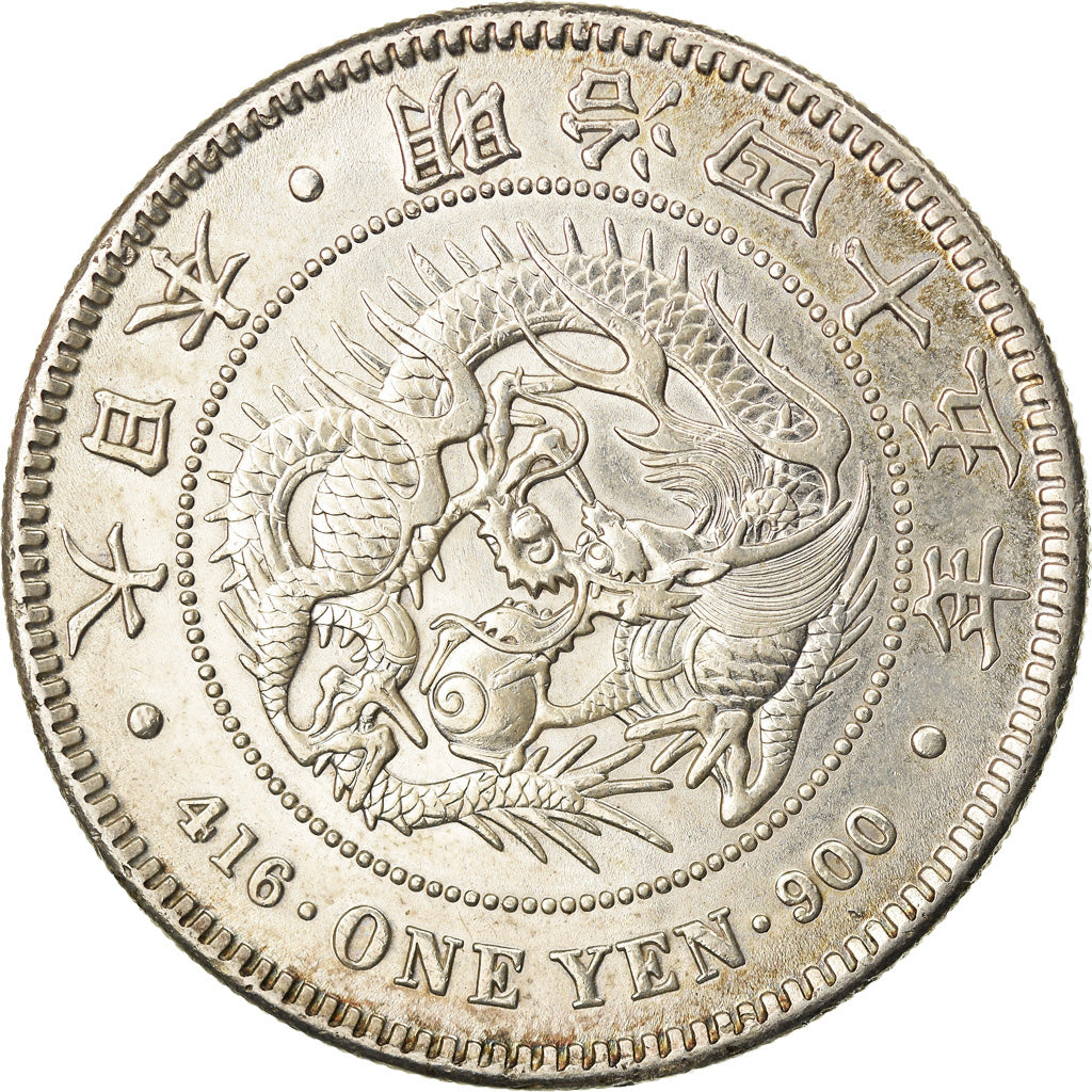Monnaie, Japon, Mutsuhito, Yen, 1912, TTB+, Argent, KM:A25.3