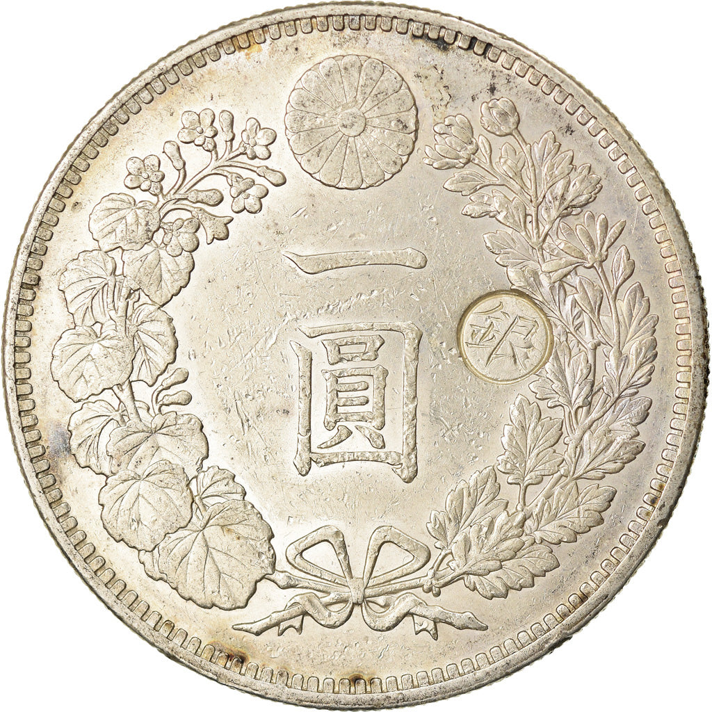 Moeda, Japão, Mutsuhito, Yen, 1896, Tokyo, 