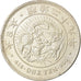 Moneta, Giappone, Mutsuhito, Yen, 1896, SPL-, Argento, KM:A25.3