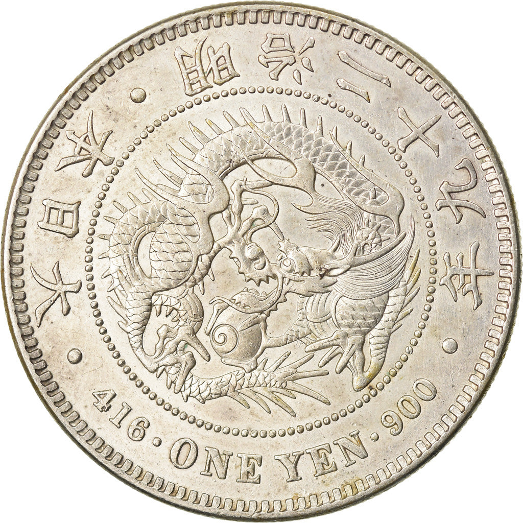 Moneta, Giappone, Mutsuhito, Yen, 1896, SPL-, Argento, KM:A25.3