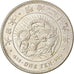 Moneta, Giappone, Mutsuhito, Yen, 1896, SPL-, Argento, KM:A25.3