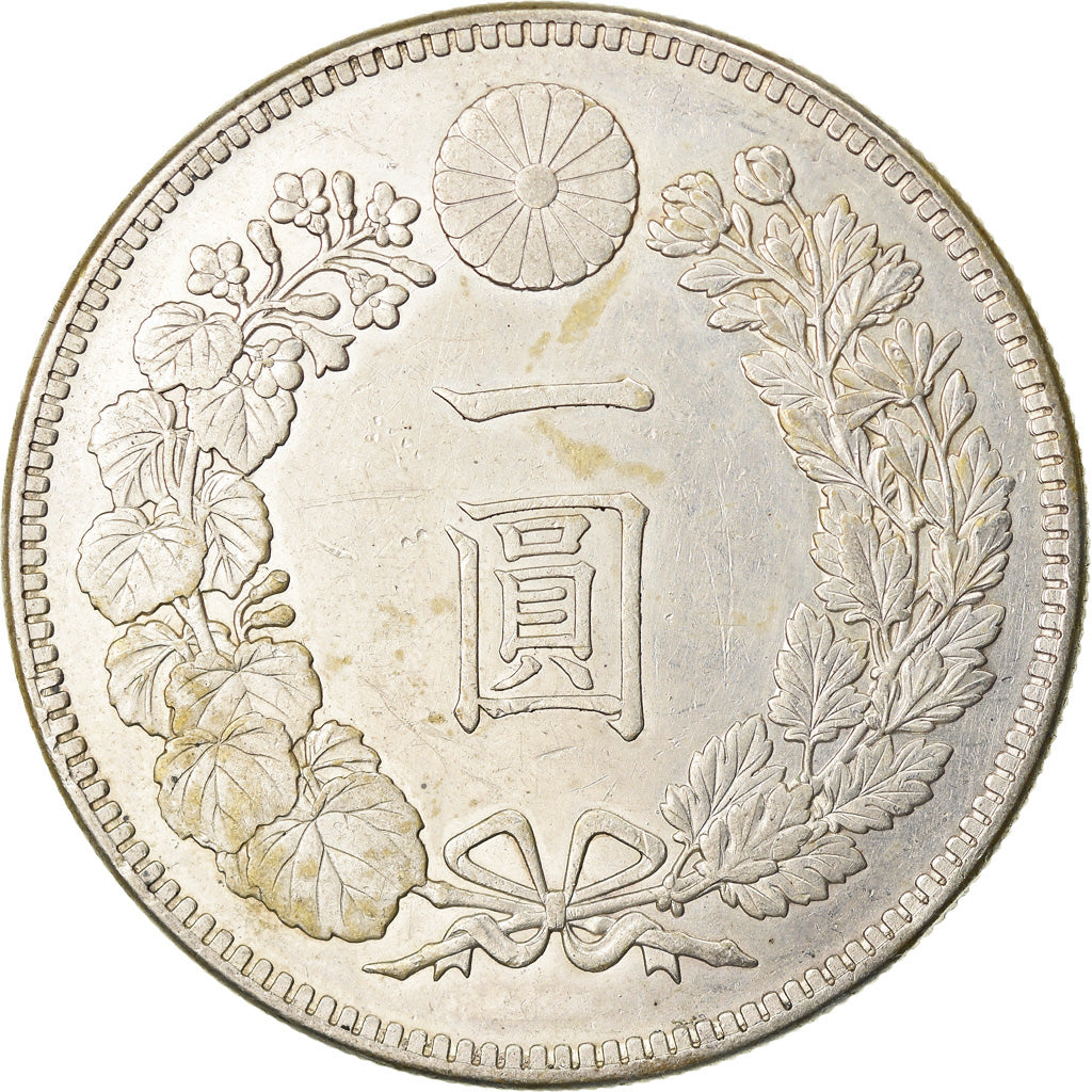 Moneta, Giappone, Mutsuhito, Yen, 1896, SPL-, Argento, KM:A25.3