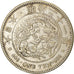 Moneta, Giappone, Mutsuhito, Yen, 1888, BB, Argento, KM:A25.3
