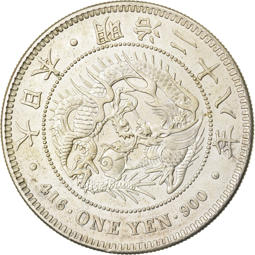 Monnaie, Japon, Mutsuhito, Yen, 1895, SUP, Argent, KM:A25.3