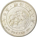 Monnaie, Japon, Mutsuhito, Yen, 1895, SUP, Argent, KM:A25.3