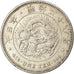 Munten, Japan, Mutsuhito, Yen, 1895, ZF+, Zilver, KM:A25.3
