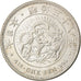 Moneta, Giappone, Mutsuhito, Yen, 1905, SPL-, Argento, KM:A25.3
