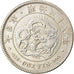 Coin, Japan, Mutsuhito, Yen, 1905, AU(55-58), Silver, KM:A25.3