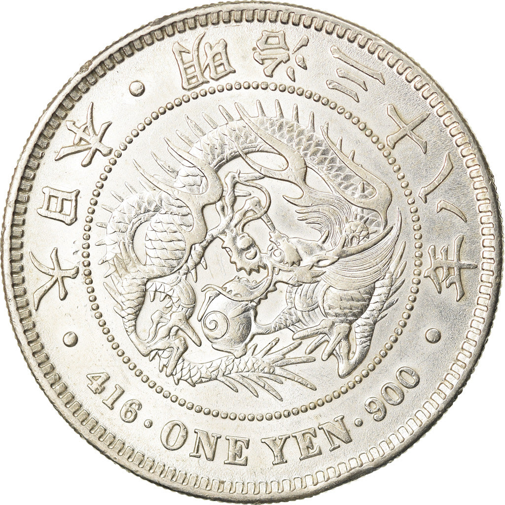 Moneta, Giappone, Mutsuhito, Yen, 1905, SPL-, Argento, KM:A25.3