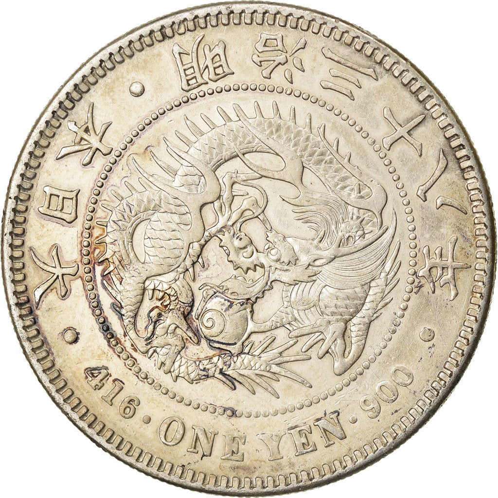 Japón, Mutsuhito, Yen, 1905, Plata, EBC, KM:A25.3