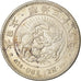 Japan, Mutsuhito, Yen, 1905, Silver, AU(55-58), KM:A25.3