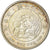 Moneda, Japón, Mutsuhito, Yen, 1905, MBC+, Plata, KM:A25.3