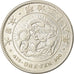 Coin, Japan, Mutsuhito, Yen, 1905, AU(50-53), Silver, KM:A25.3
