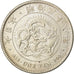 Moneta, Giappone, Mutsuhito, Yen, 1905, BB+, Argento, KM:A25.3
