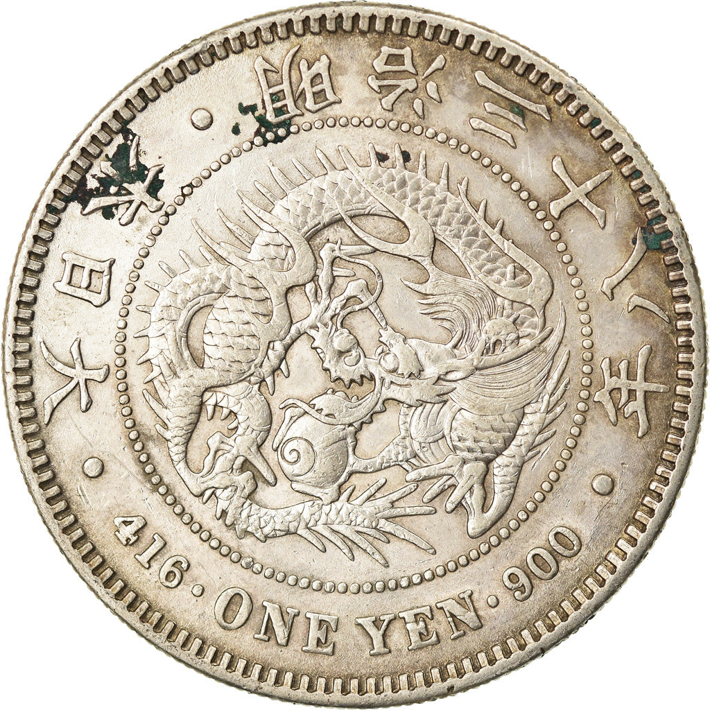 Coin, Japan, Mutsuhito, Yen, 1905, AU(50-53), Silver, KM:A25.3