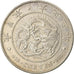 Monnaie, Japon, Yoshihito, Yen, 1914, TTB+, Argent, KM:38