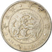 Coin, Japan, Yoshihito, Yen, 1914, AU(50-53), Silver, KM:38