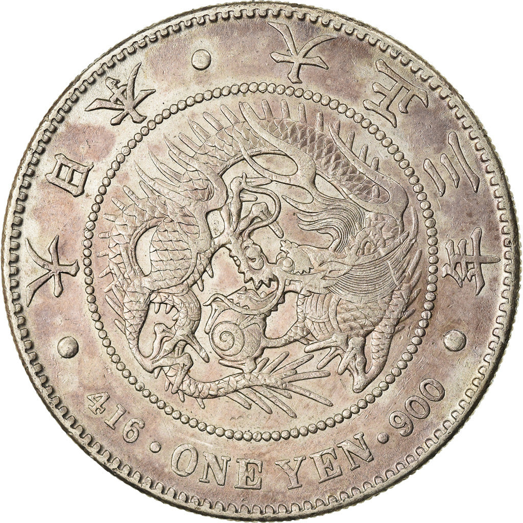 Monnaie, Japon, Yoshihito, Yen, 1914, TTB+, Argent, KM:38