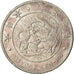 Monnaie, Japon, Yoshihito, Yen, 1914, TTB+, Argent, KM:38