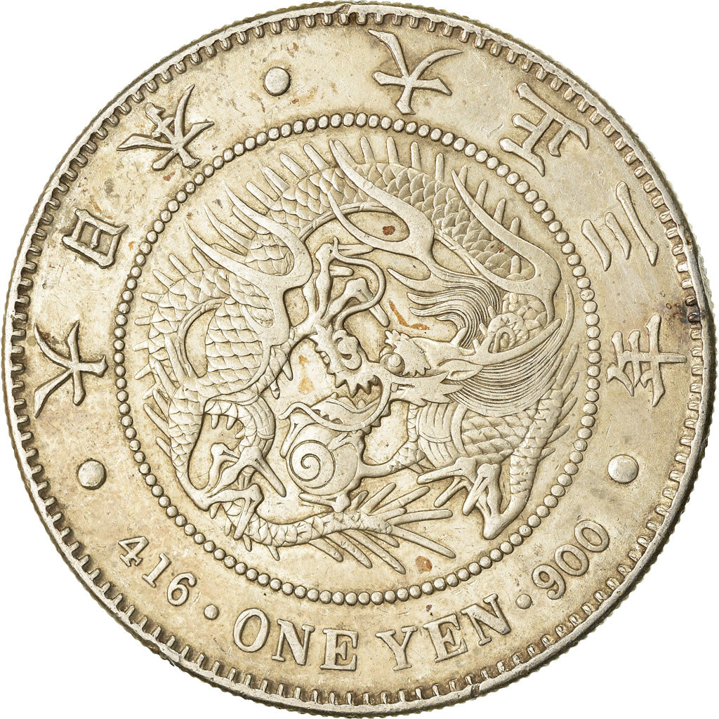 Monnaie, Japon, Yoshihito, Yen, 1914, TTB+, Argent, KM:38