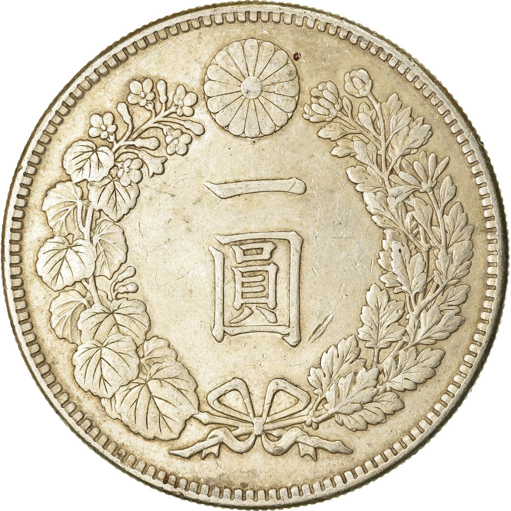 Monnaie, Japon, Yoshihito, Yen, 1914, TTB+, Argent, KM:38