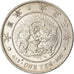 Monnaie, Japon, Yoshihito, Yen, 1914, TTB+, Argent, KM:38