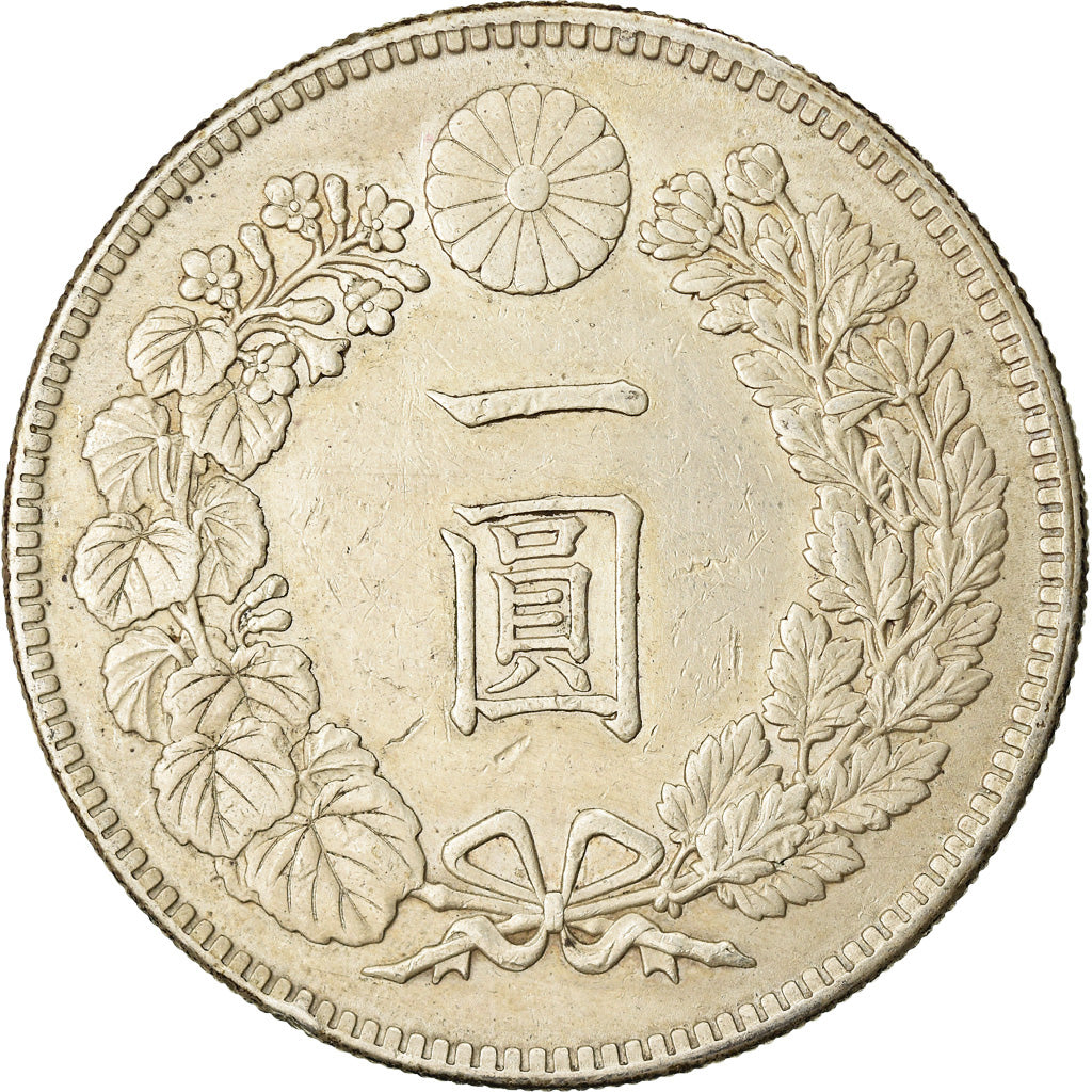 Monnaie, Japon, Yoshihito, Yen, 1914, TTB+, Argent, KM:38