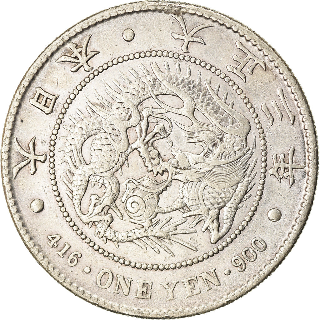 Moneta, Giappone, Yoshihito, Yen, 1914, BB, Argento, KM:38