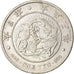 Moneta, Giappone, Yoshihito, Yen, 1914, BB, Argento, KM:38