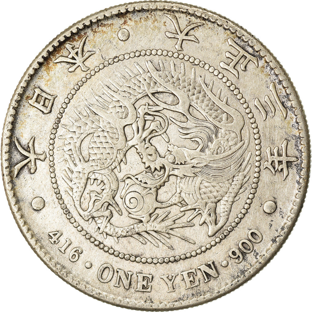 Moneta, Giappone, Yoshihito, Yen, 1914, BB, Argento, KM:38