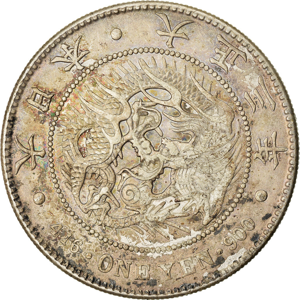 Moneta, Giappone, Yoshihito, Yen, 1914, BB, Argento, KM:38