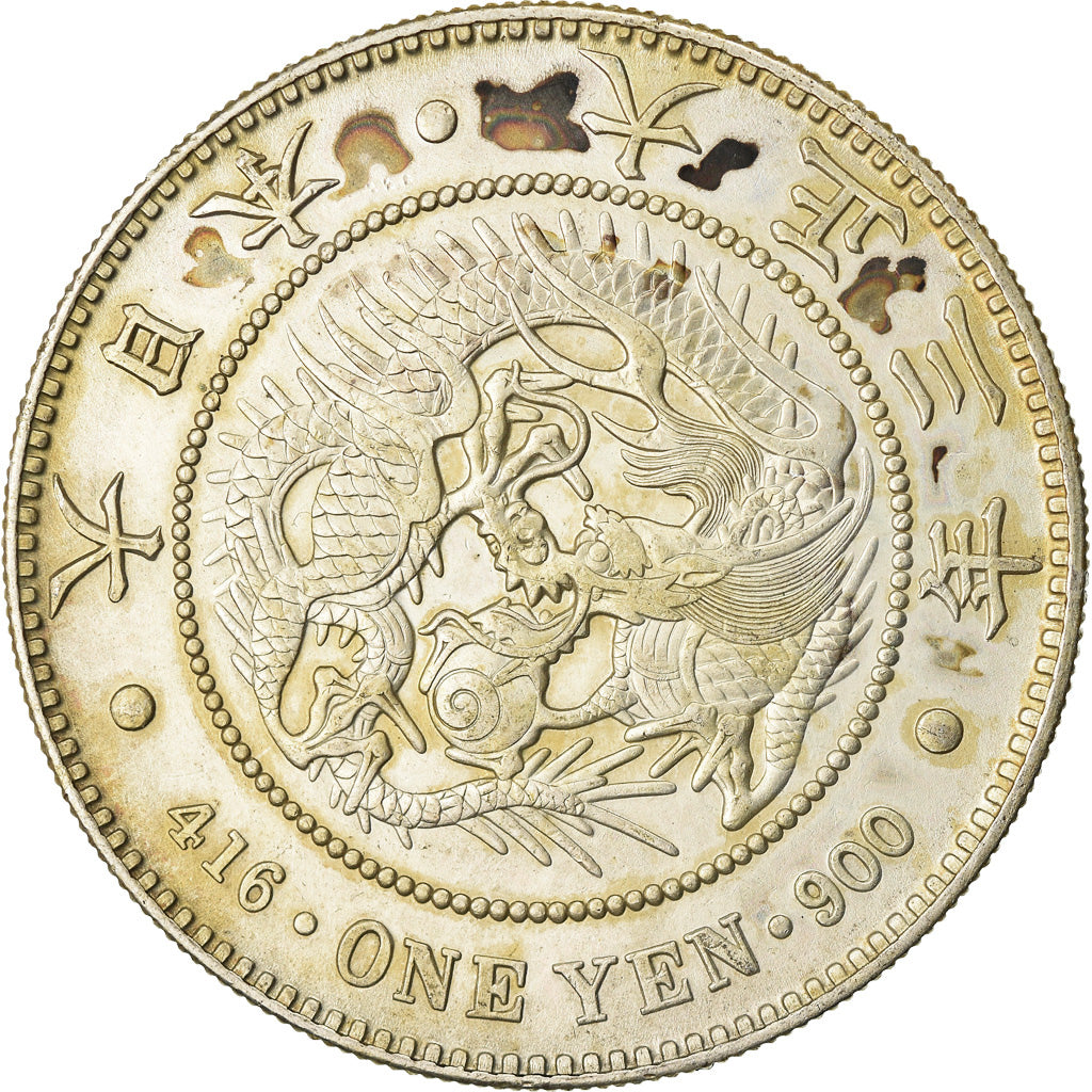 Moneta, Giappone, Yoshihito, Yen, 1914, BB, Argento, KM:38