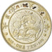 Moneta, Giappone, Yoshihito, Yen, 1914, BB, Argento, KM:38