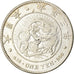 Moneta, Giappone, Yoshihito, Yen, 1914, SPL-, Argento, KM:38