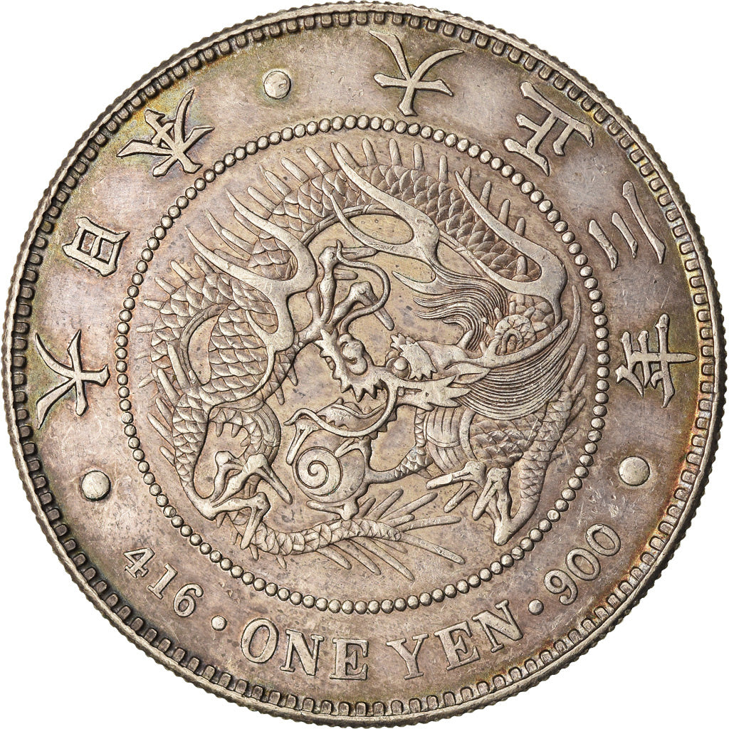 Moneda, Japón, Yoshihito, Yen, 1914, EBC, Plata, KM:38