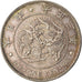Moneda, Japón, Yoshihito, Yen, 1914, EBC, Plata, KM:38