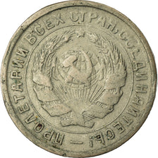 Münze, Russland, 10 Kopeks, 1933, S+, Copper-nickel, KM:95